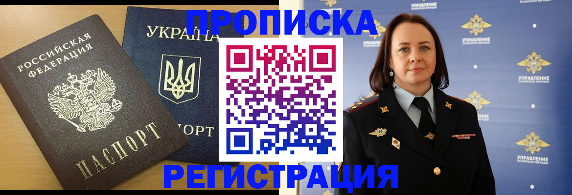 форма 3 в Иланском